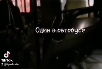 Жители Павлодара признались, что им непривычно ездить в пустых автобусах