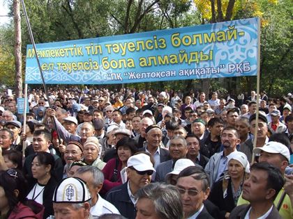 "Казахскому языку нужен переворот" - журналист
