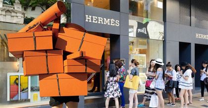Французский модный дом Hermes начнет делать сумки из грибов