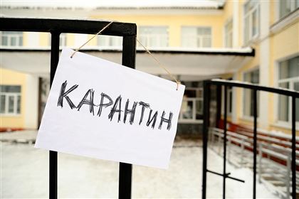 В Актюбинской области усилят карантин