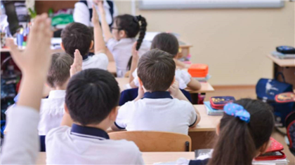 В каких случаях в казахстанских школах введут комбинированное обучение