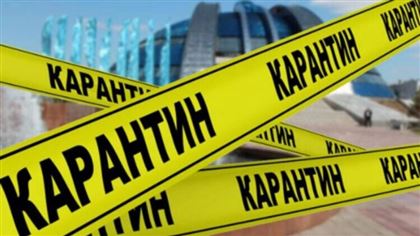 Новое постановление о карантине в Атырауской области