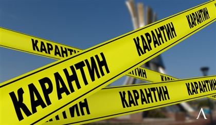 Карантин в Алматы: что будет закрыто до 12 апреля