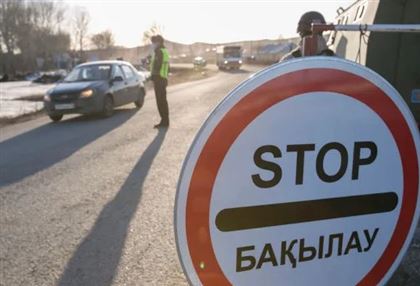 Восточно-Казахстанскую область закрыли на карантин