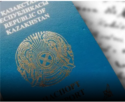 99-летний ветеран получил гражданство Казахстана