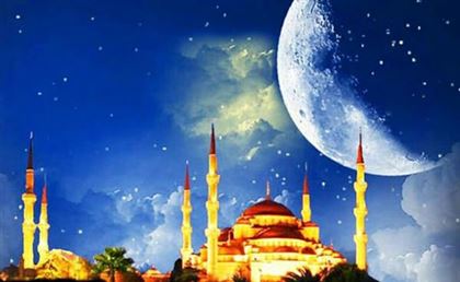 В нескольких странах отложили начало Рамадана