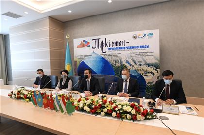  В Библиотеке Елбасы состоялась  международная онлайн-конференция  «Туркестан – духовная столица Тюркского мира»