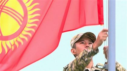 В Кыргызстане объявили день траура
