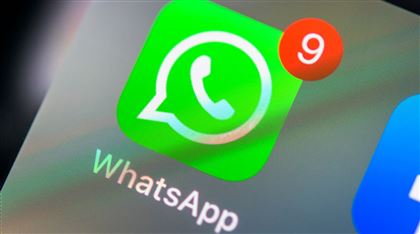 Мошенники придумали схему обмана под видом изменения политики WhatsApp