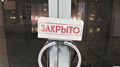 Две трети ресторанов, клубов и кафе в Казахстане разорились и сменят владельцев