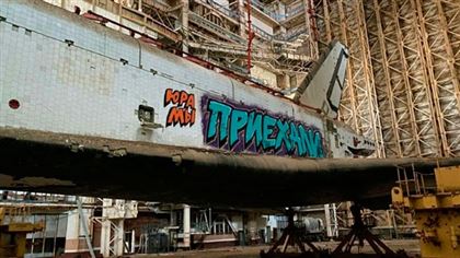 "Роскосмос" намерен забрать макеты "Бурана" с Байконура после проникновения вандалов