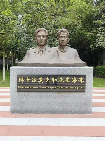 В Китае установили памятник в честь казахского композитора 