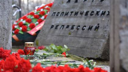 День памяти жертв политических репрессий отмечают в РК