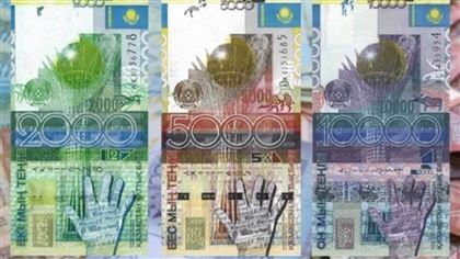 В Казахстане изменятся правила обращения старых банкнот