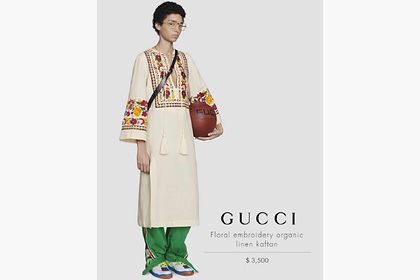 В наряде от Gucci увидели оскорбление народа