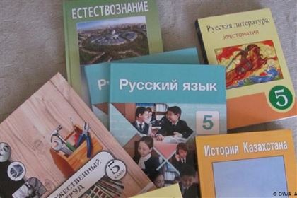 «Изучение русской литературы в казахстанских школах необходимо заменить мировой»: обзор казахскоязычной прессы (14-21 июня)