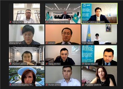 Прошёл круглый стол «Казахстан-Китай: 30 лет успешного партнерства»