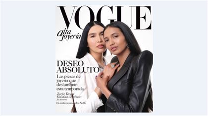 Две казахстанские модели попали на обложку журнала Vogue