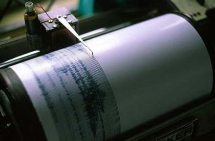 В Панаме произошло землетрясение магнитудой 6,4