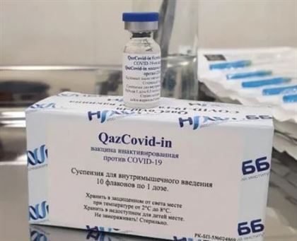 В столицу поступила очередная партия казахстанской вакцины QazVac
