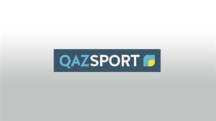 Программа трансляций телеканала Qazsport (09.08.2021 – 15.08.2021)