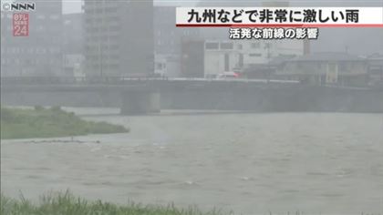 В Японии из-за сильных дождей эвакуируют более 3 миллионов человек