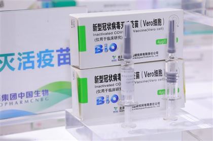 Во все регионы доставлена вакцина Vero Cell