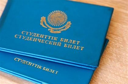 В Кызылорде молодежи выделено 100 грантов акима области на обучение в вузах.
