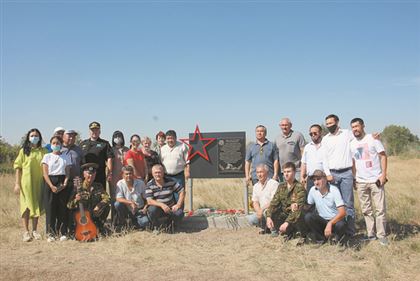 В Казахстане появилась стела, посвященная памяти бойцов 312-й стрелковой дивизии.
