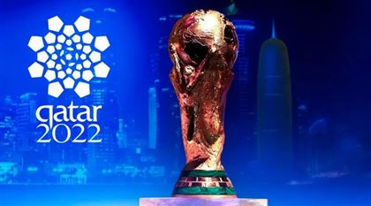 Прямая трансляция матча Казахстан - Украина в отборочном турнире чемпионата мира по футболу
