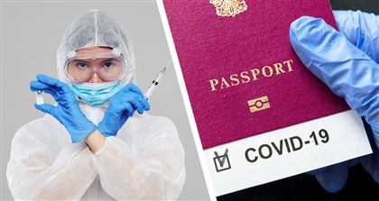Паспорт вакцинации еще одной страны признал Казахстан