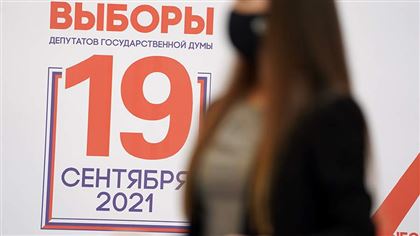Казахстан направит 10 наблюдателей на выборы в России