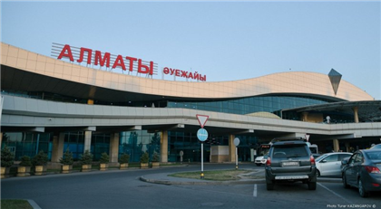 У аэропорта Алматы сменился президент