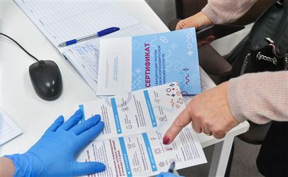 Касым-Жомарт Токаев предложил ускорить признание паспортов вакцинации среди стран ШОС