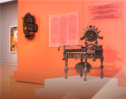 Выставка "Трон мира" открылась в Национальном музее РК