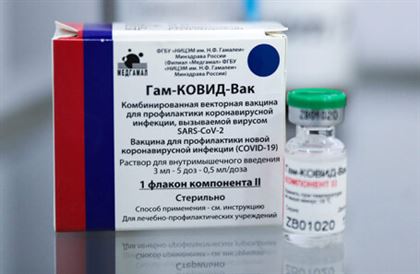 В Алматы в некоторых пунктах вакцинации закончился препарат "Спутник V"