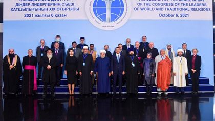 Мировые духовные лидеры отметили роль Елбасы в создании новой платформы межрелигиозного сотрудничества 