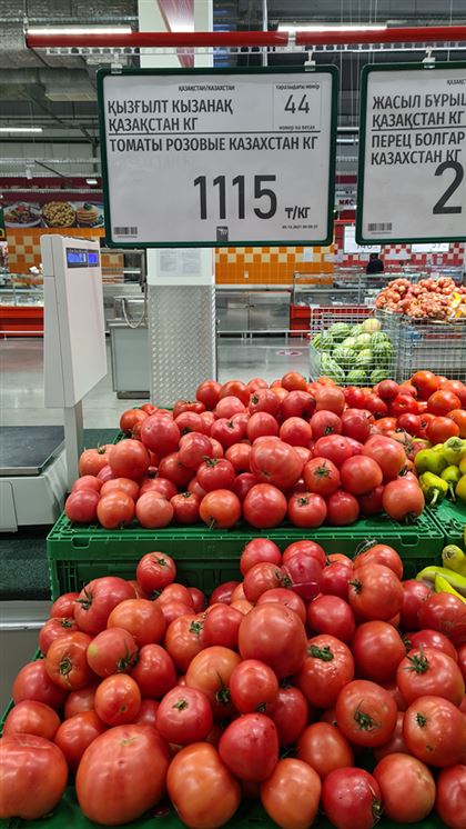 Жителей Кызылорды поразили обычные отечественные помидоры из рядового супермаркета