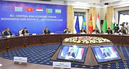 Премьер-министр РК предложил создать деловой совет "Центральная Азия – ЕС"