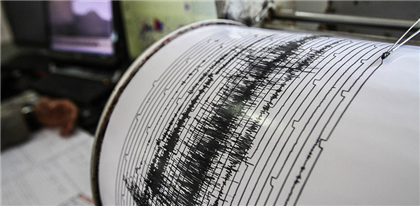В Алматинской области произошло очередное землетрясение