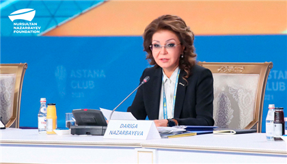 Дариға Назарбаева: «Бүгінде үлкен Еуразиядағы кешенді диалогты қайта бастау керек»