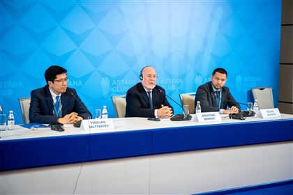 "Астана клуб-2021" подвел итоги второго дня
