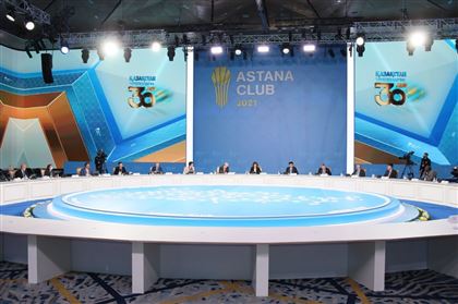 Стартовал второй день «Астана клуба 2021»