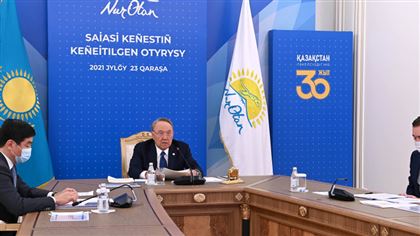 Назарбаев объявил свод принципов "Семь столпов государственности"