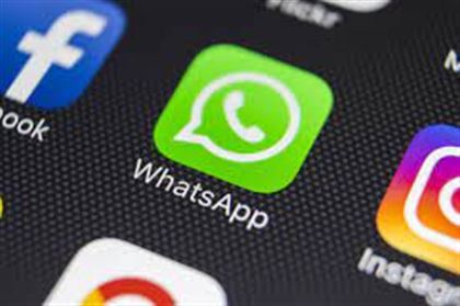 В мессенджере WhatsApp появится новая функция 