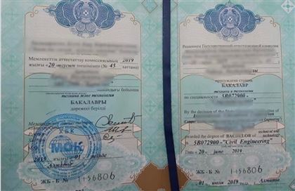 Контрактник купил диплом офицера за 810 тысяч тенге