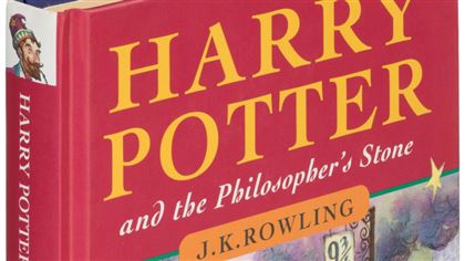 Первое издание "Гарри Поттера" продали за рекордную сумму