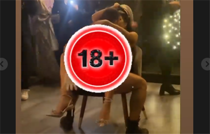 "18+" - Say Mo на вечеринке поучаствовала в эротическом танце со стриптизёром