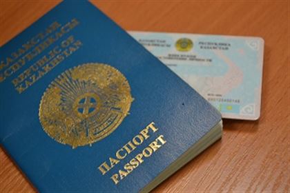 Сколько теперь казахстанцы будут тратить на изготовление документов