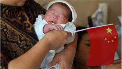 В Китае рождаемость упала до рекордно низкого уровня - СМИ